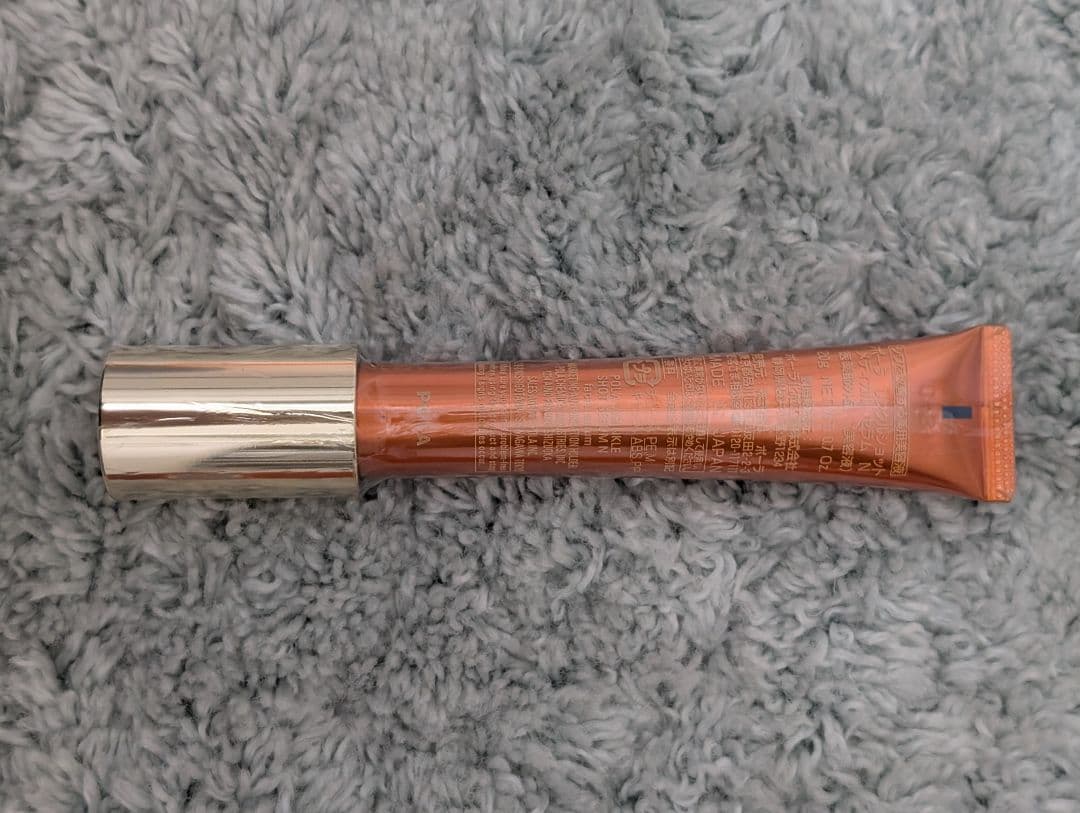 ポーラ　リンクルショットメディカルセラム　20g