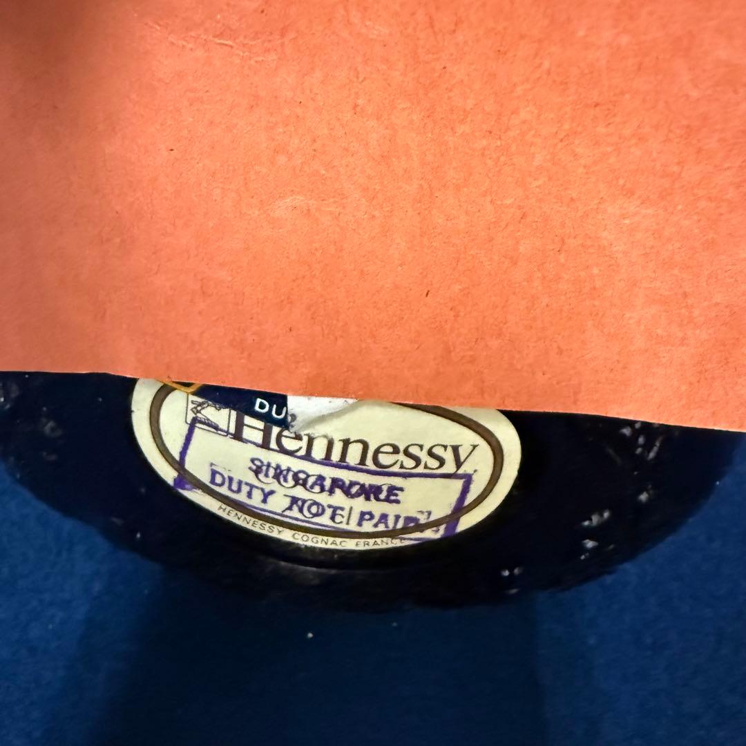 Hennessy ヘネシー EXTRA コニャック 金キャップ グリーンボトル