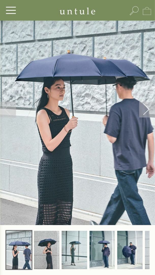 【２回利用のみ】untule 3段EASY 折りたたみ日傘(55cm)