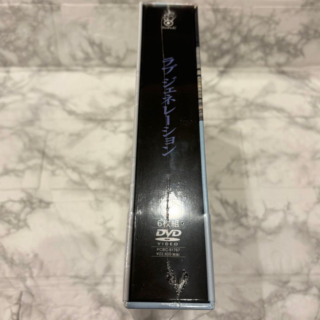 【新品未開封】ラブ ジェネレーション DVD-BOX〈6枚組〉
