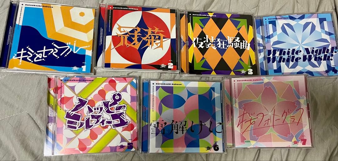 学園アイドルマスター Season Solo Collection 7枚セット