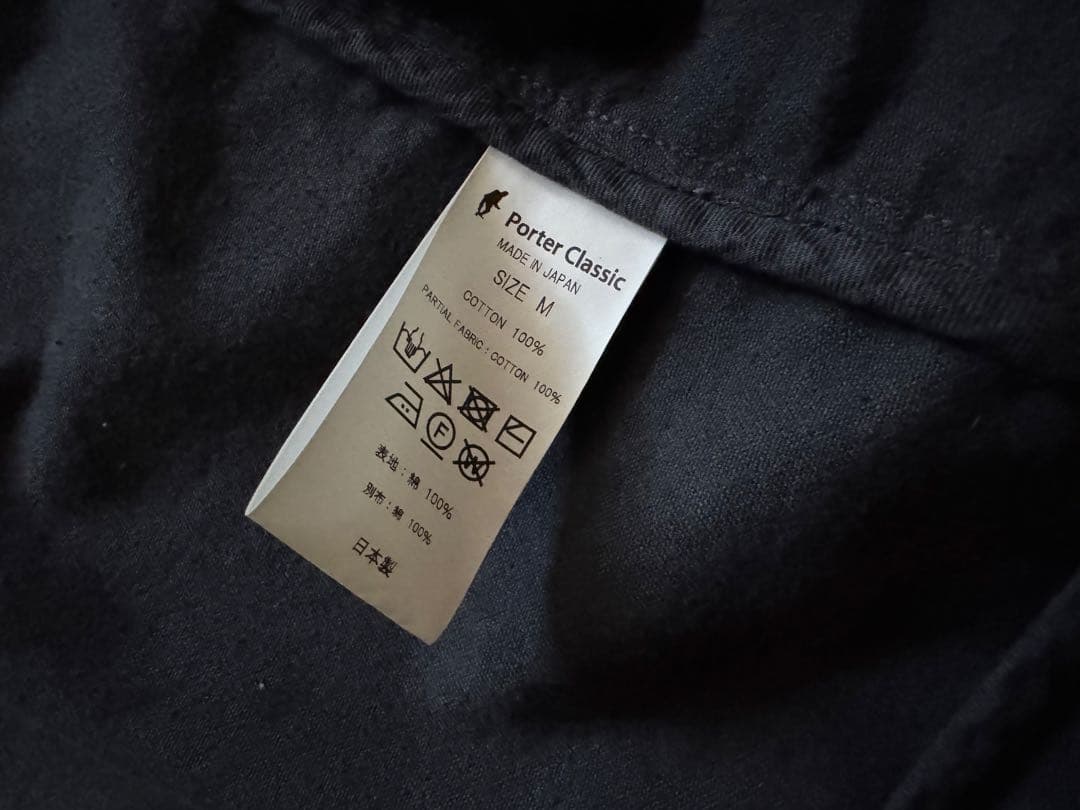 porterclassic ポータークラシック モールスキンクラシックジャケット