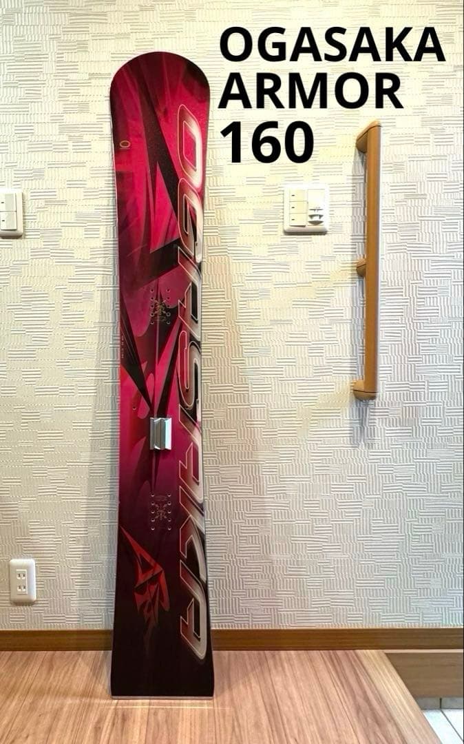 OGASAKA オガサカARMOR アルペンスノーボード　 160 メタルボード