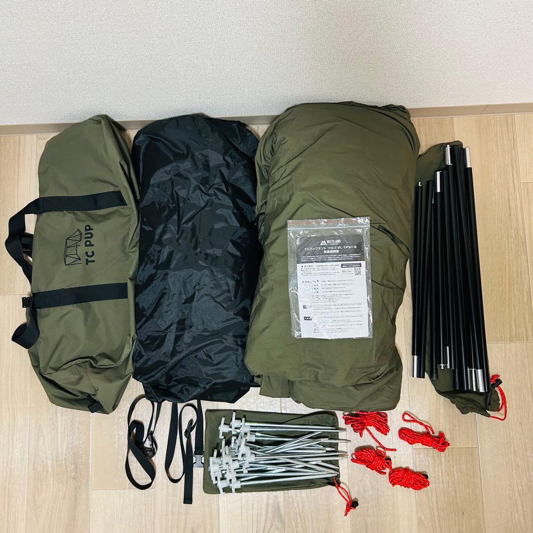【廃盤】vastland tcパップテントソロ オリーブ 軍幕