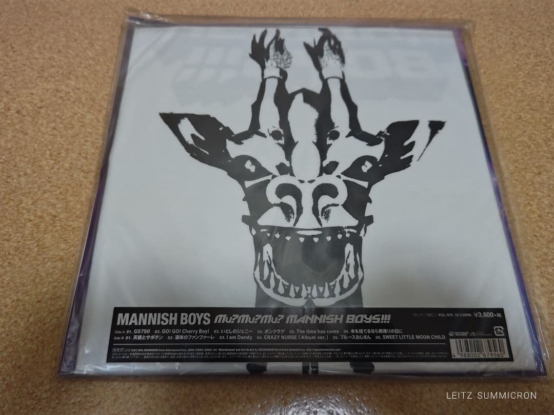 Mu?Mu?Mu?MANNISH BOYS!!!アナログレコード初回Tシャツ付き