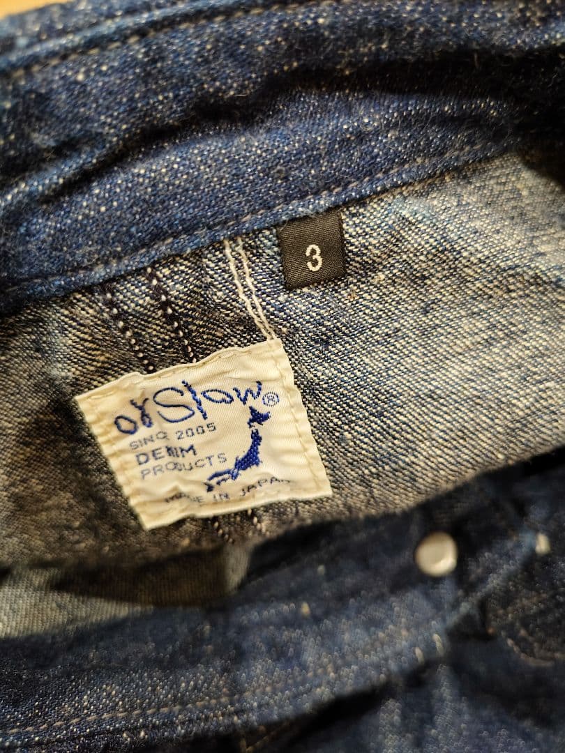 オアスロウ　カバーオール