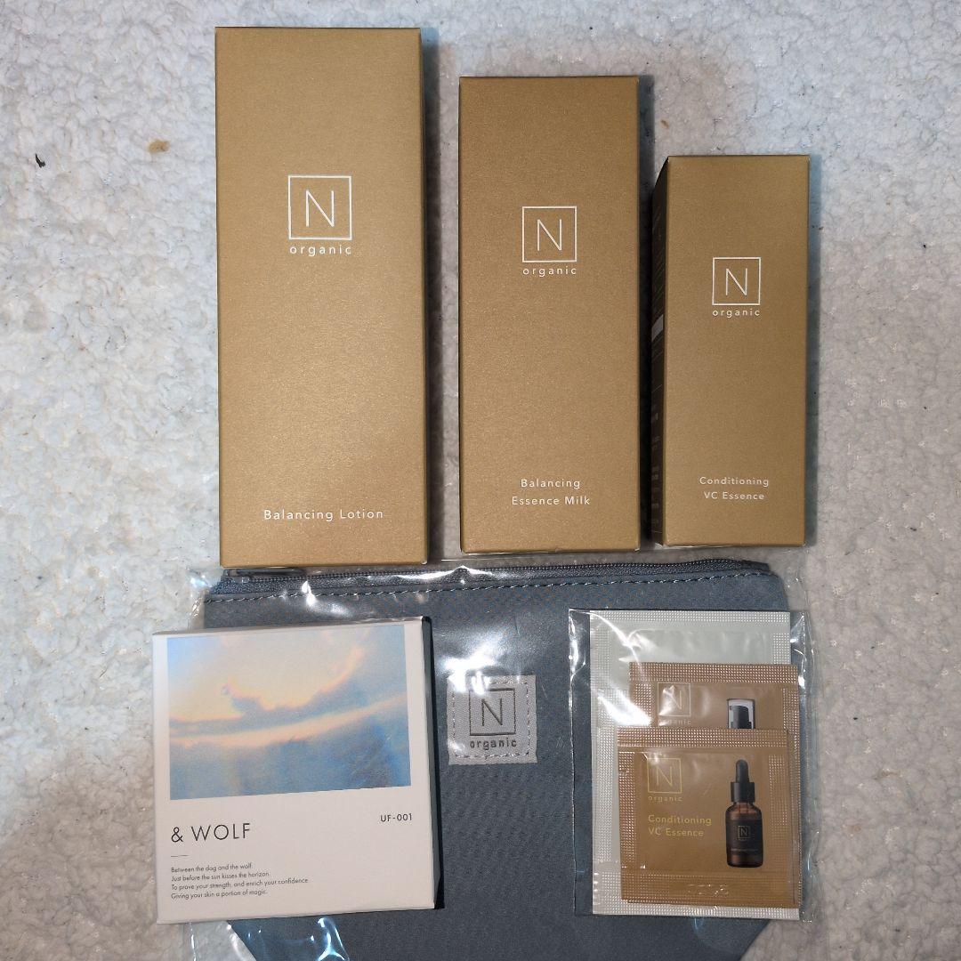 N organic Basics　ローション、エッセンスミルク、その他４点セット