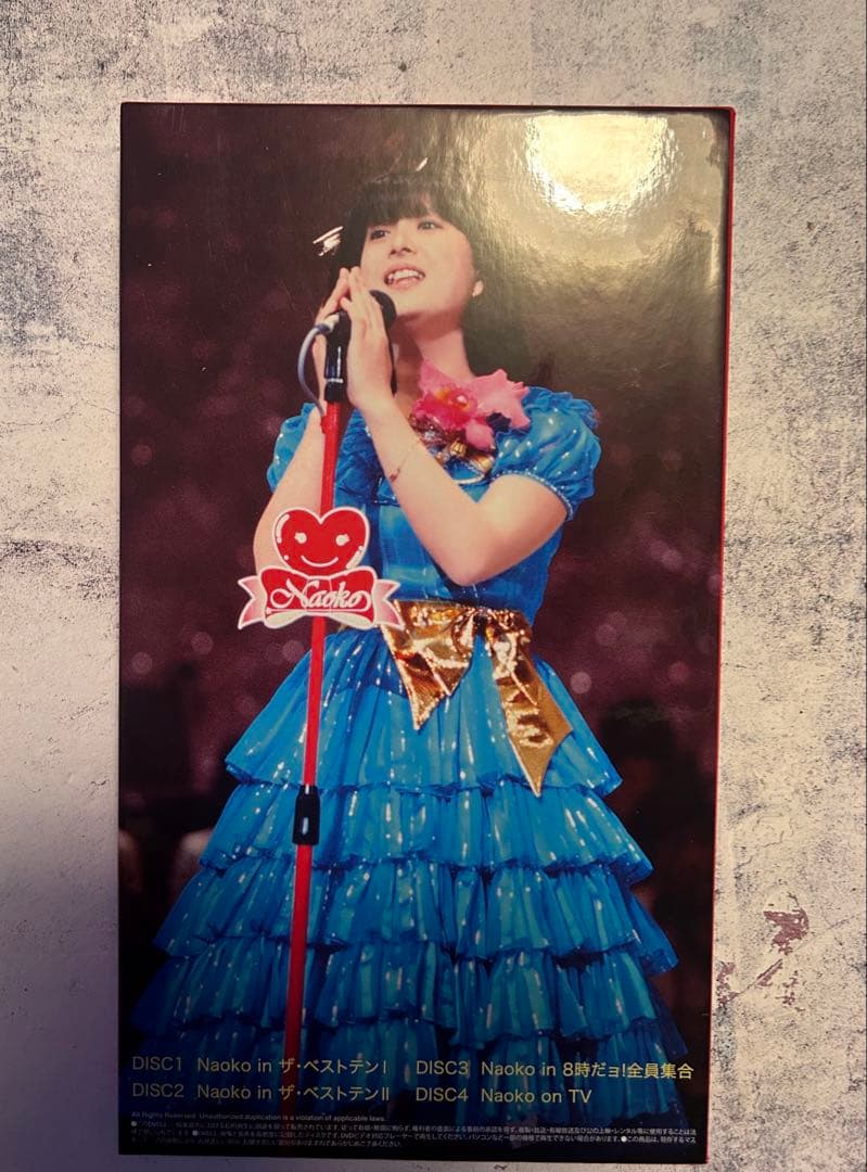 NAOKO ETERNAL SONGS 4枚組