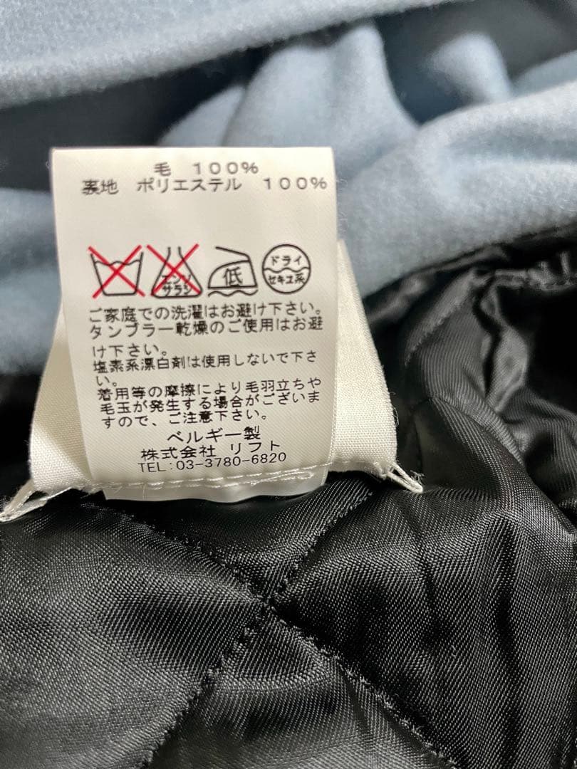 Stephan Schneider ウールコート　サイズL ベルギー製