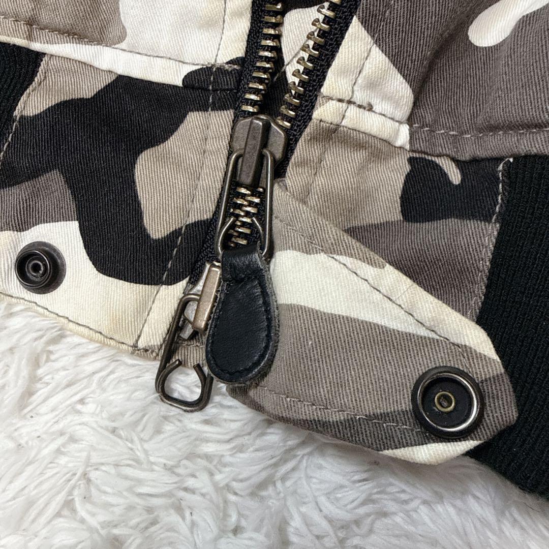希少✨monkey time 迷彩 MA-1 XL カモ柄 ブルゾン ミリタリー