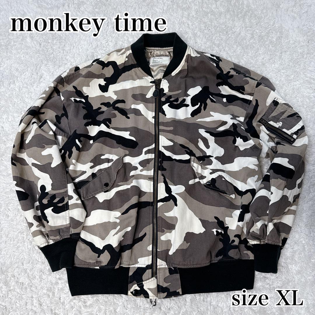 希少✨monkey time 迷彩 MA-1 XL カモ柄 ブルゾン ミリタリー