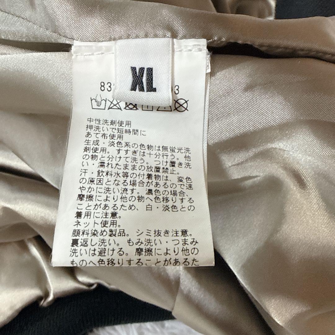 希少✨monkey time 迷彩 MA-1 XL カモ柄 ブルゾン ミリタリー