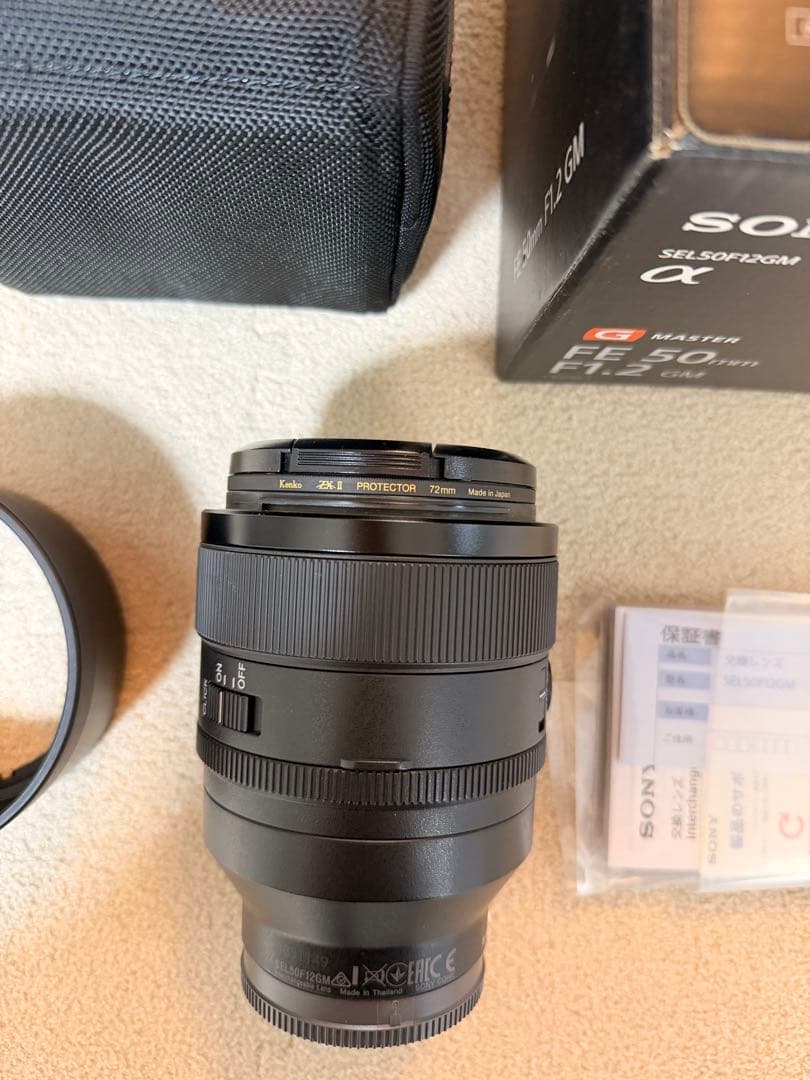 SONY FE 50mm F1.2 GM SEL50F12GM フィルタ付き