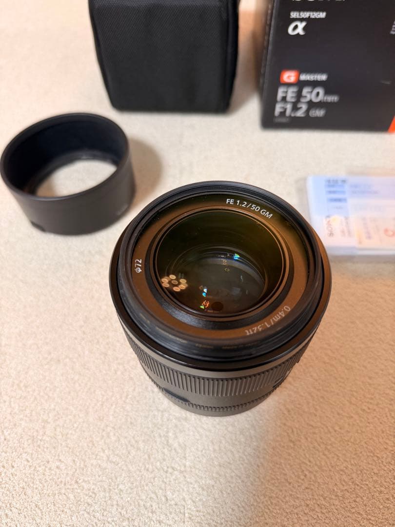SONY FE 50mm F1.2 GM SEL50F12GM フィルタ付き