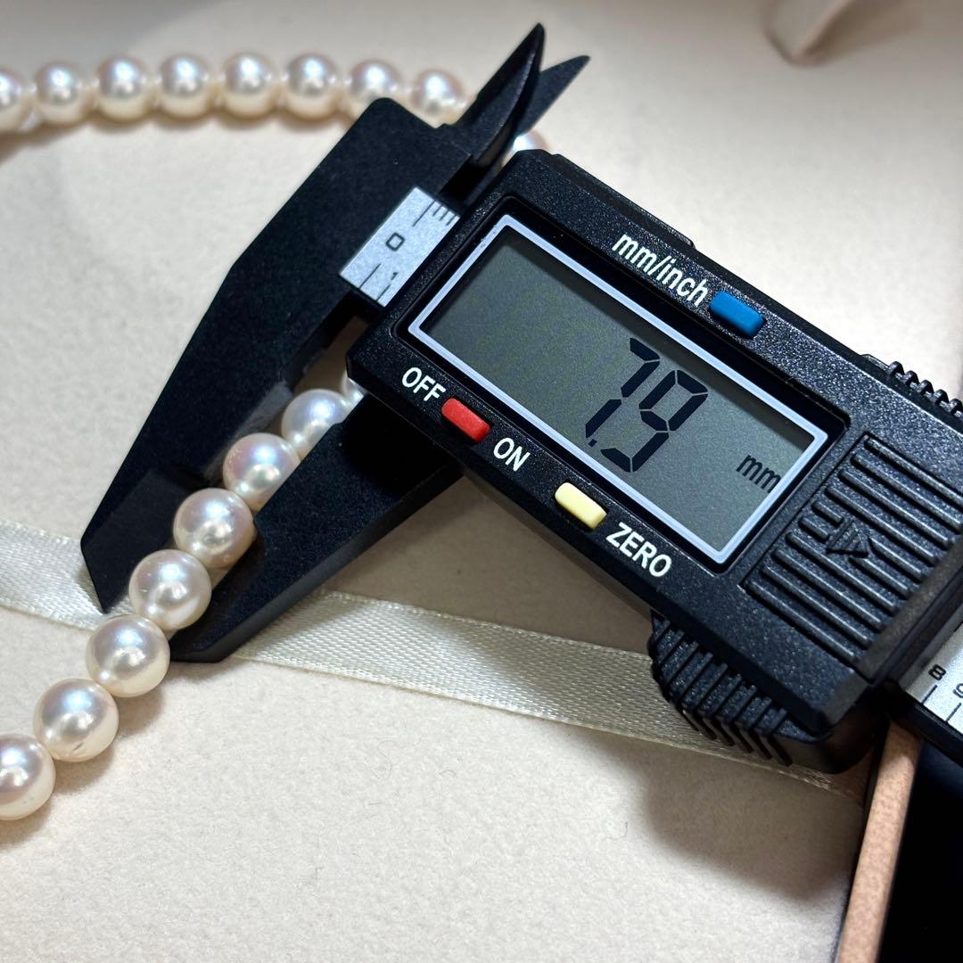 テリ強✨　あこや真珠　鑑別書付き　パール　ネックレス　約7.5-8.0 本真珠