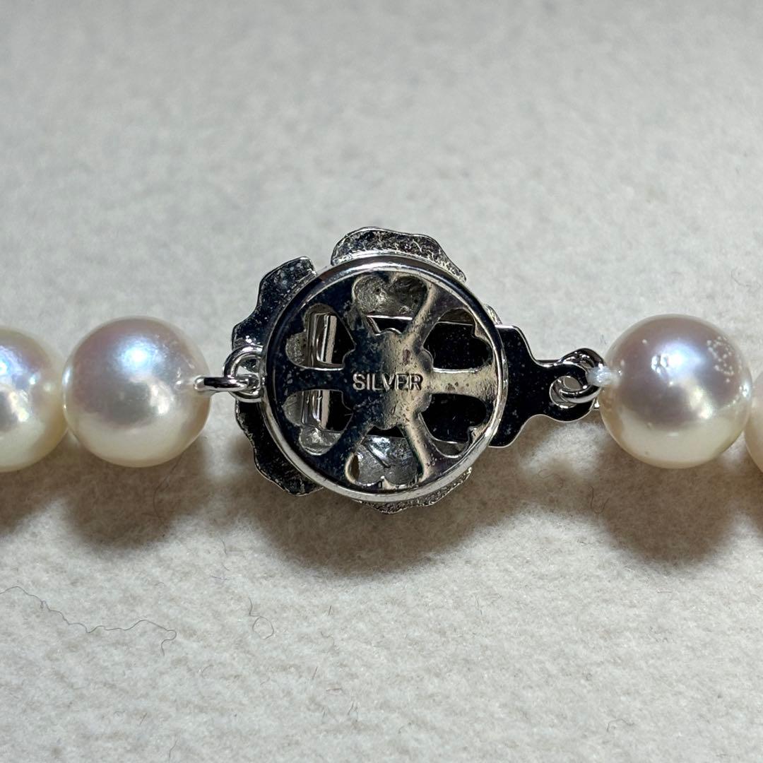 テリ強✨　あこや真珠　鑑別書付き　パール　ネックレス　約7.5-8.0 本真珠