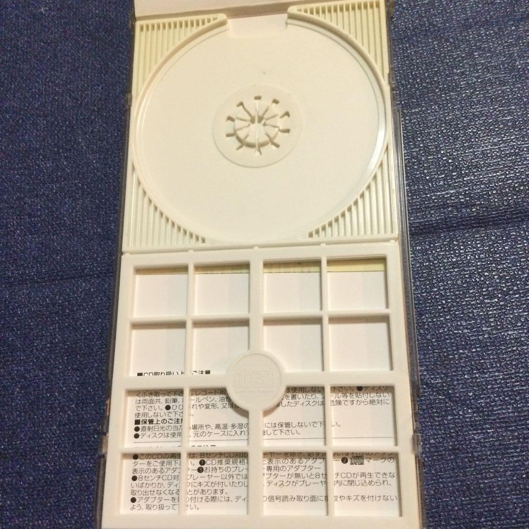 池田聡/君の空になりたかった　8センチ8cmシングル　シティーポップ　CD 邦楽