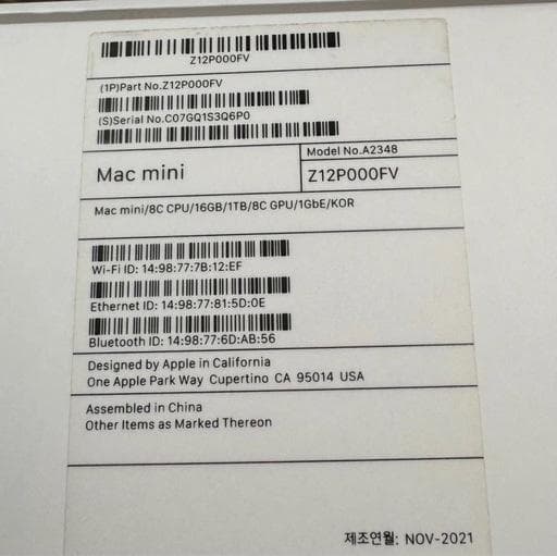 Apple Mac mini シルバー 16GB 1TB