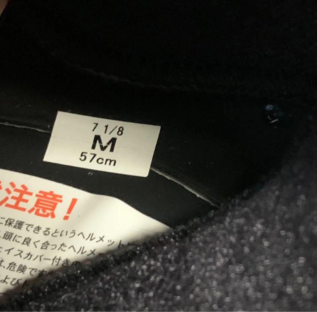 10h50 SHOEI Glamster Mサイズ フルフェイス ヘルメット