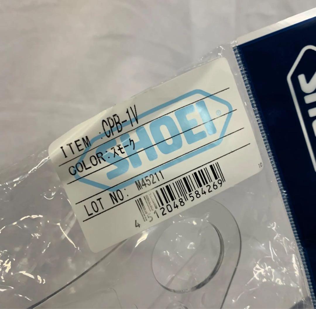 10h50 SHOEI Glamster Mサイズ フルフェイス ヘルメット