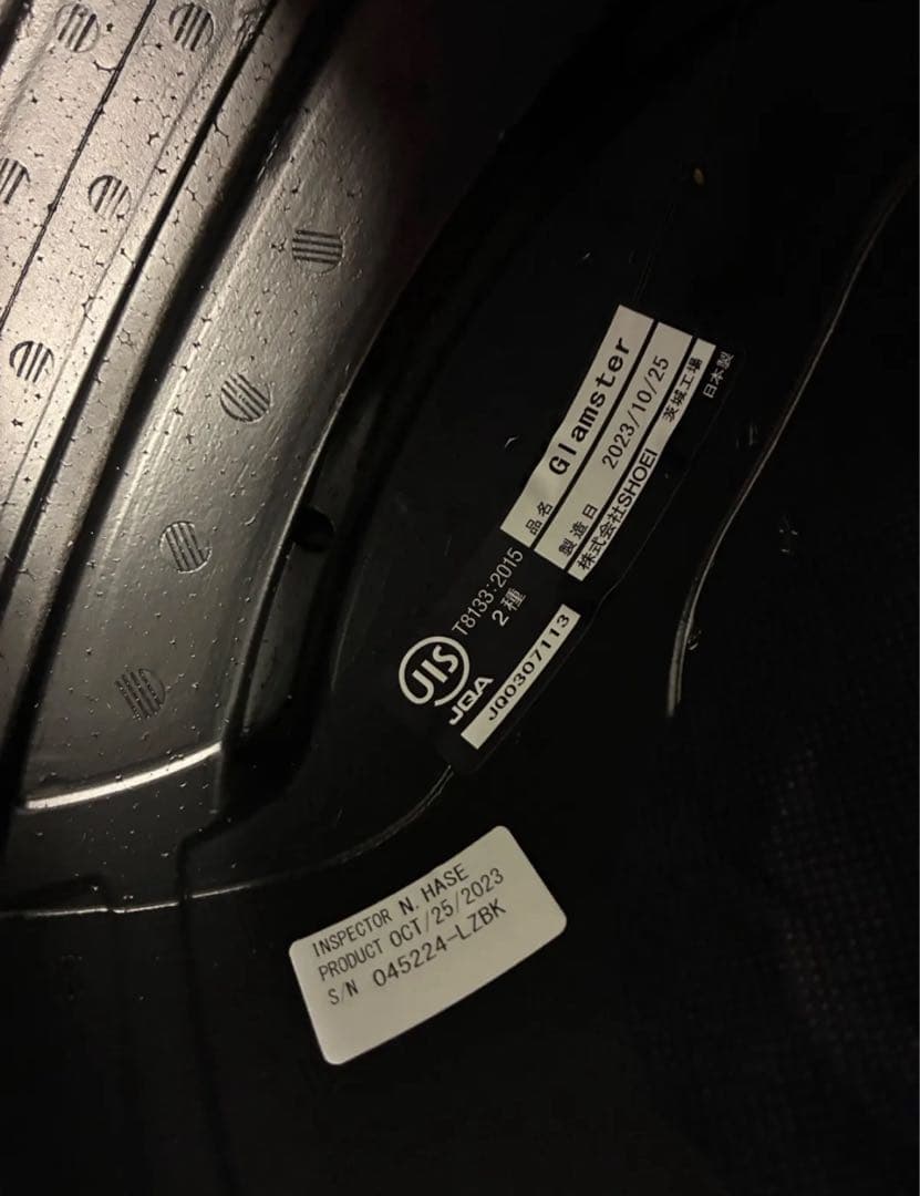 10h50 SHOEI Glamster Mサイズ フルフェイス ヘルメット