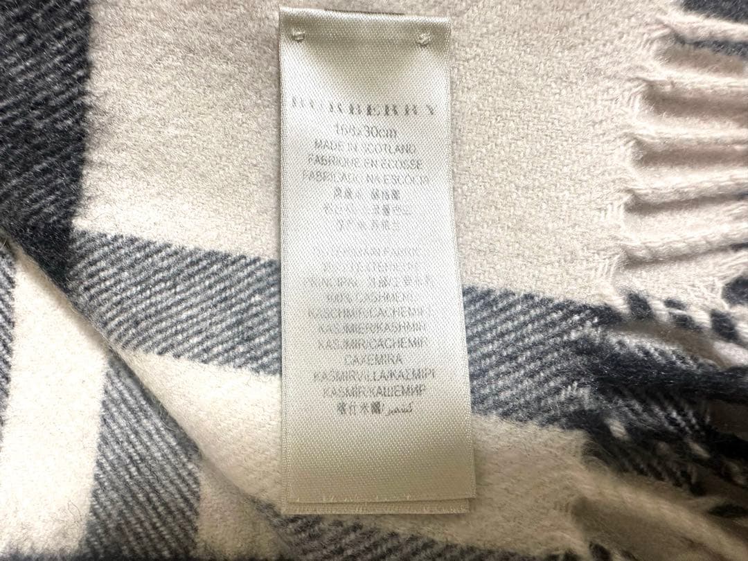 MSH BURBERRY マフラー 正規品 カシミヤ100%