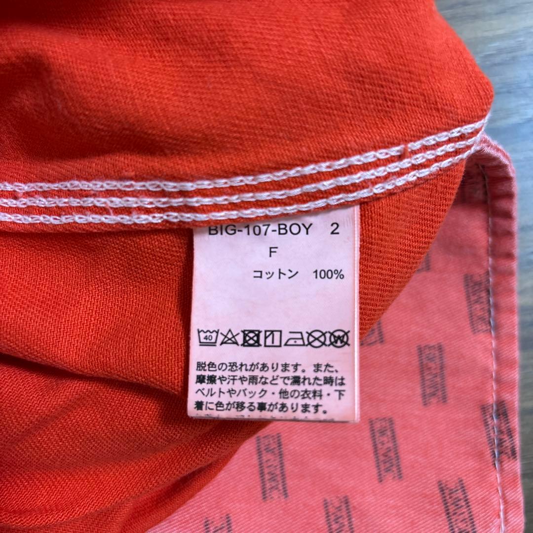 BEAMS BOY BIG MAC オーバーオール　オレンジ