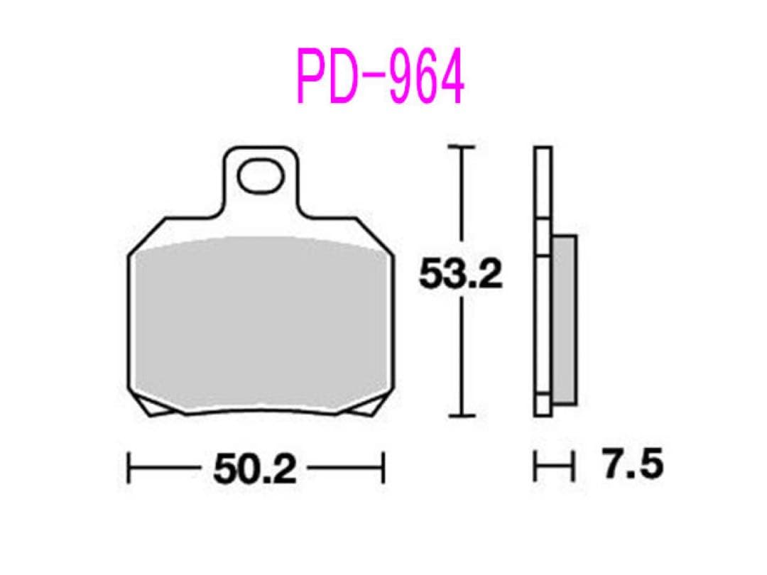 Dio-ZX/Smart-Dio-Z4用190mm大径ディスク キット赤