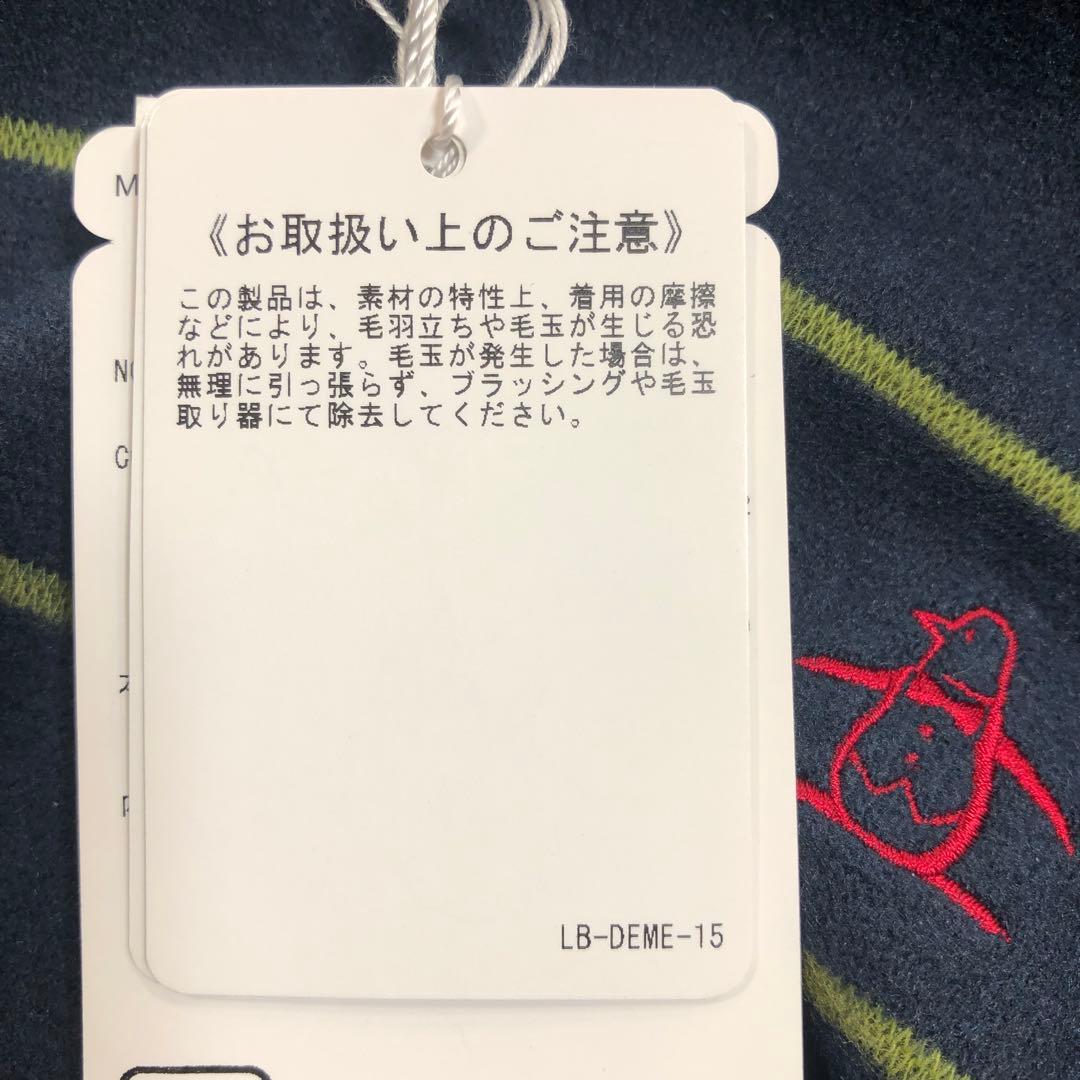 マンシングウエアレディスハイネックシャツ