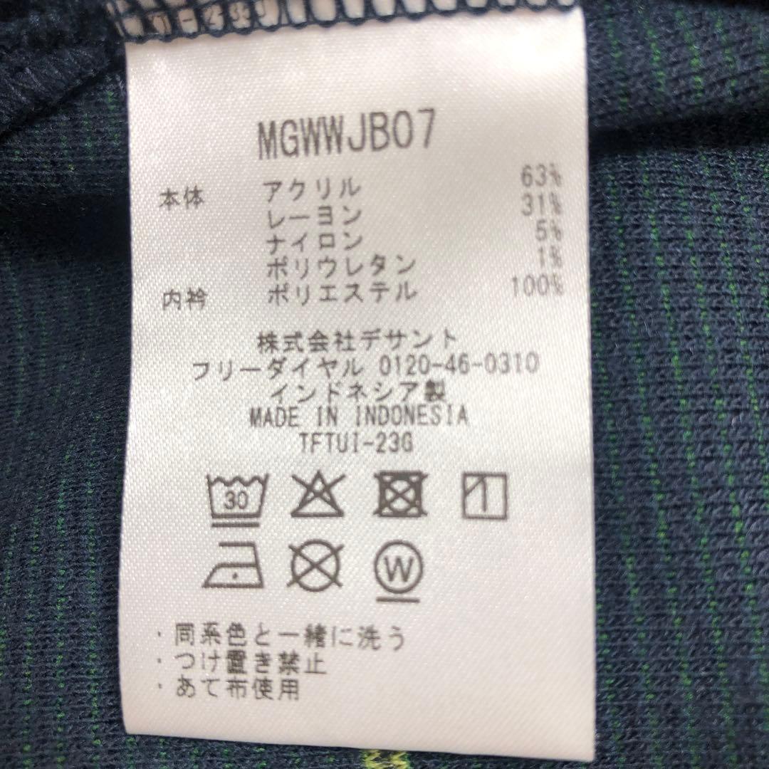 マンシングウエアレディスハイネックシャツ