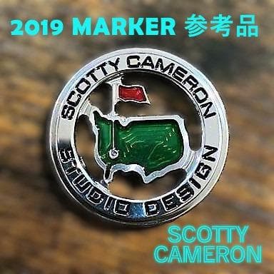 【未開封】S.CAMERON☆2019マスターズタイガーウッズ優勝年マーカー