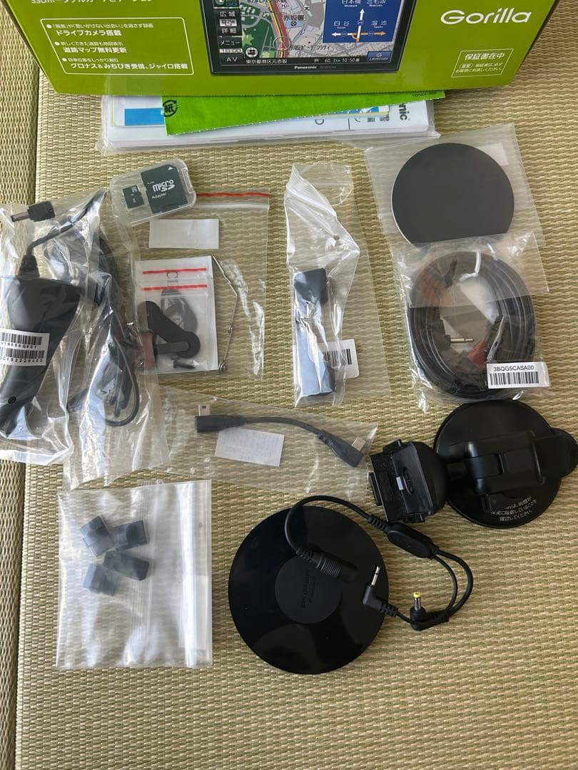 Panasonic ポータブルナビゲーション　CN-GP757VD