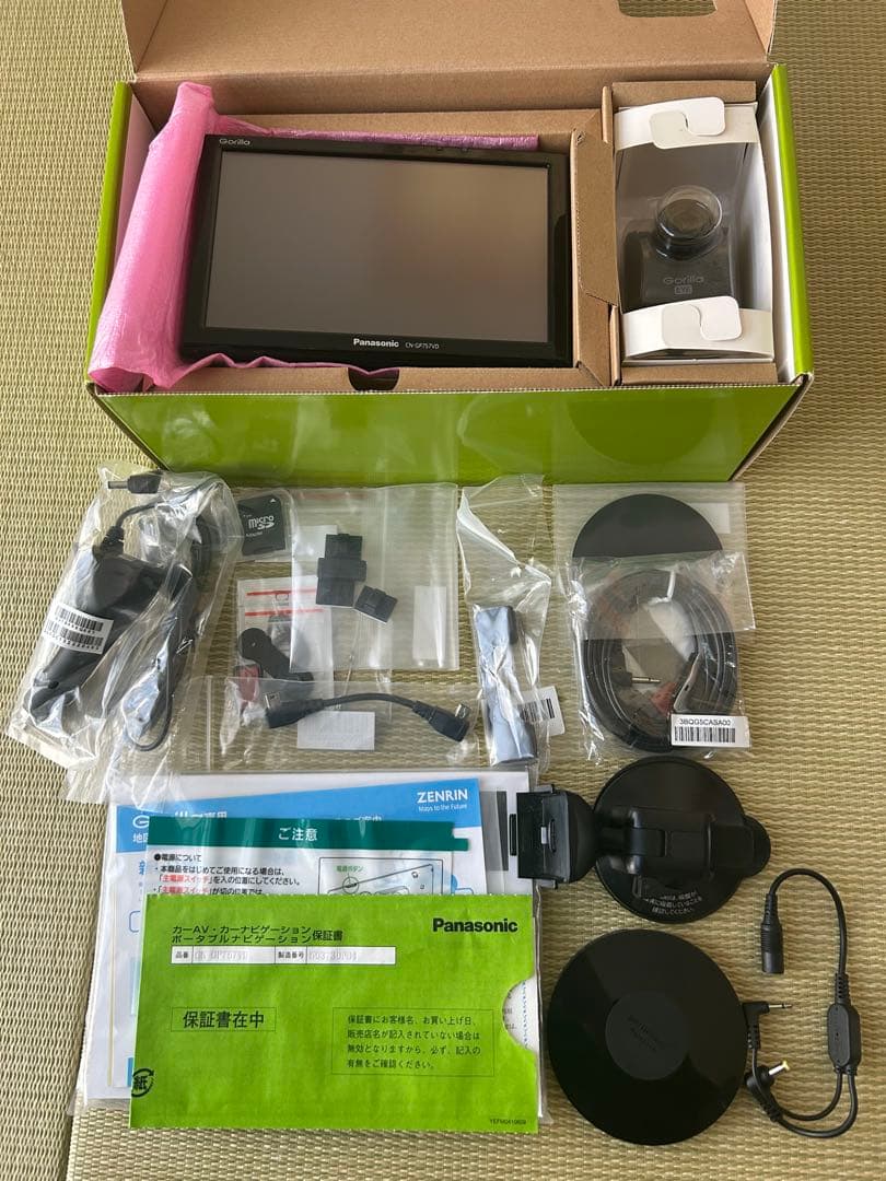 Panasonic ポータブルナビゲーション　CN-GP757VD