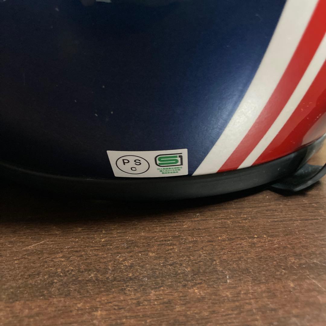 SP忠男　ジェットヘルメット　ビーコムプレイ付き