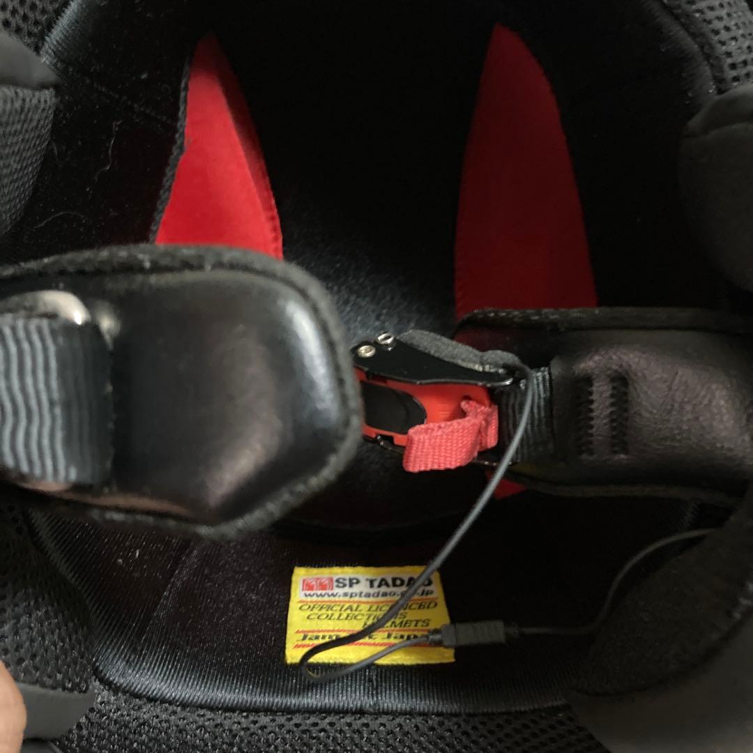 SP忠男　ジェットヘルメット　ビーコムプレイ付き