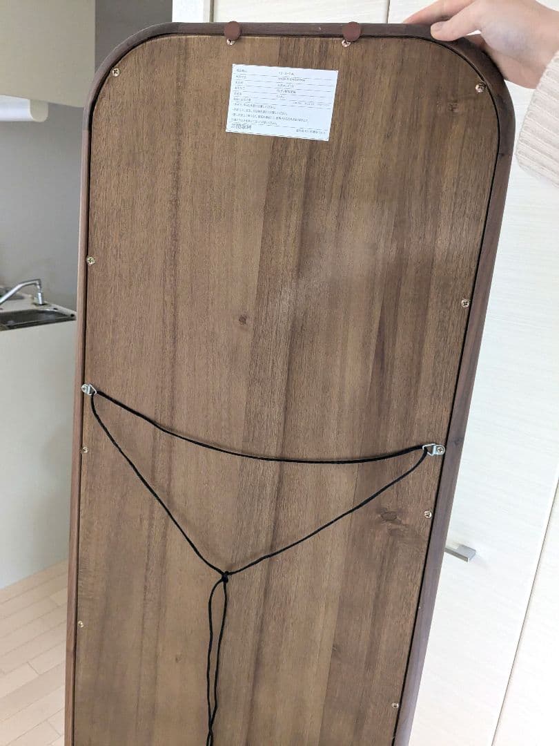 minさま　関家具 スーク スタンドミラー ウォールナット