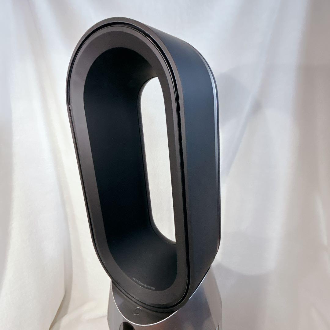 Dyson HP07 扇風機 空気清浄機能付き 2021年製 限定色 ブラック