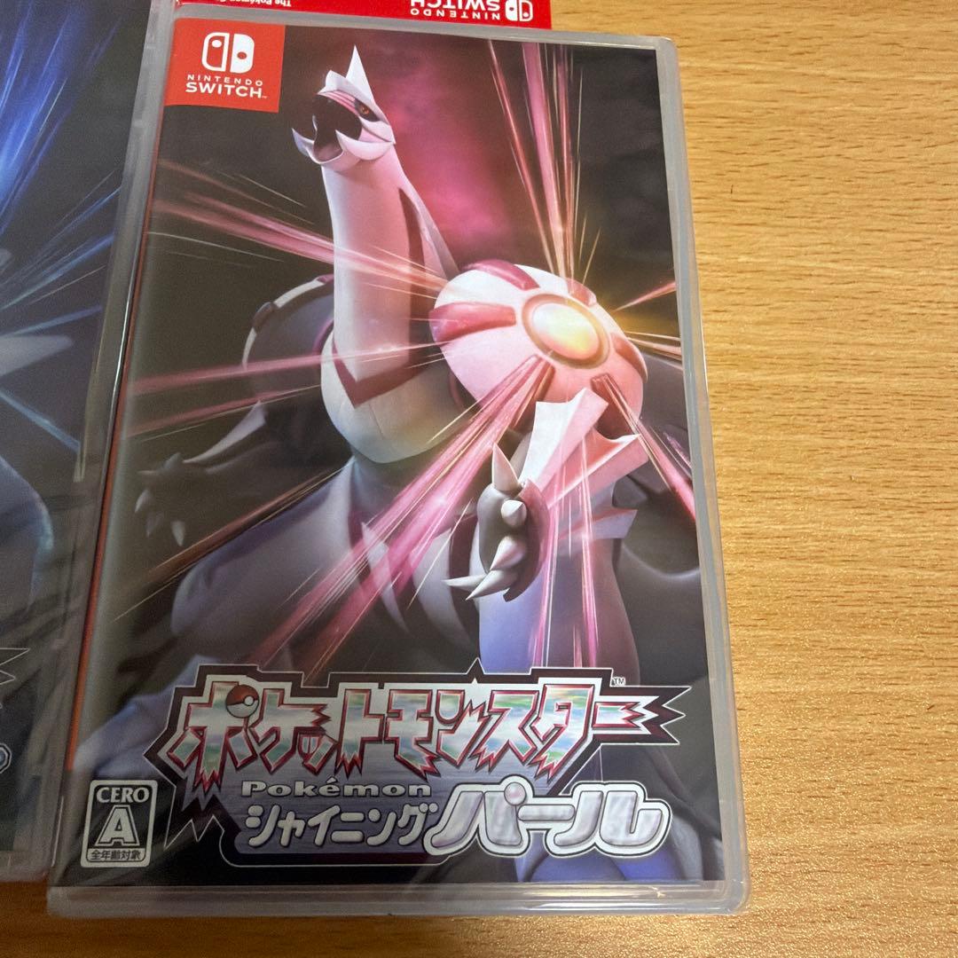 ポケットモンスター ダイヤモンド・パール ダブルパック