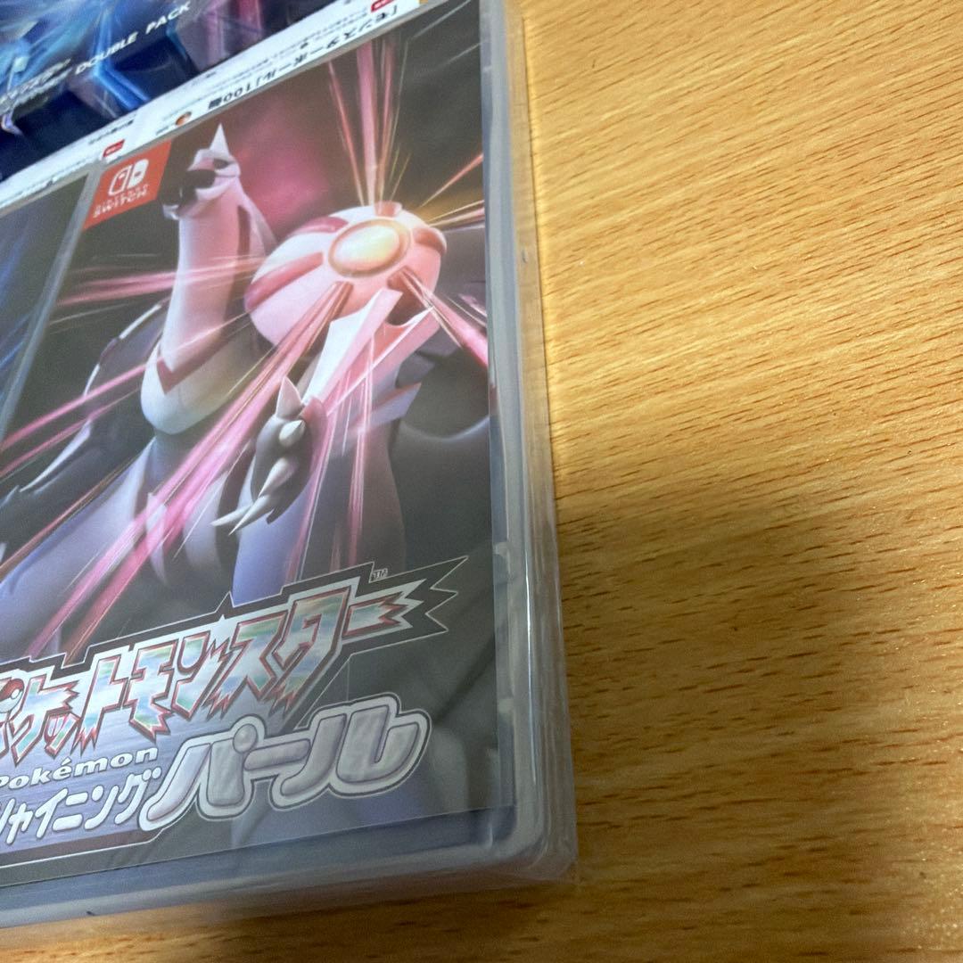 ポケットモンスター ダイヤモンド・パール ダブルパック