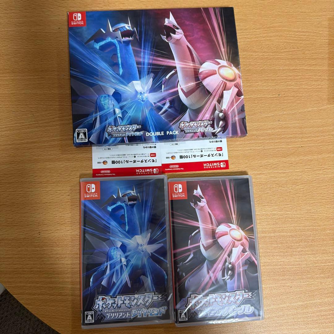 ポケットモンスター ダイヤモンド・パール ダブルパック