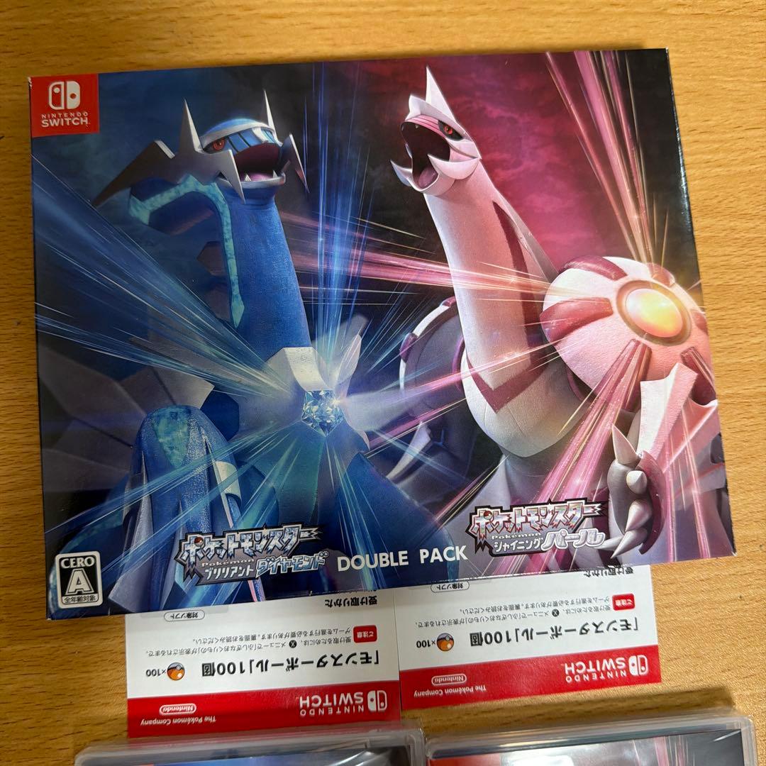 ポケットモンスター ダイヤモンド・パール ダブルパック