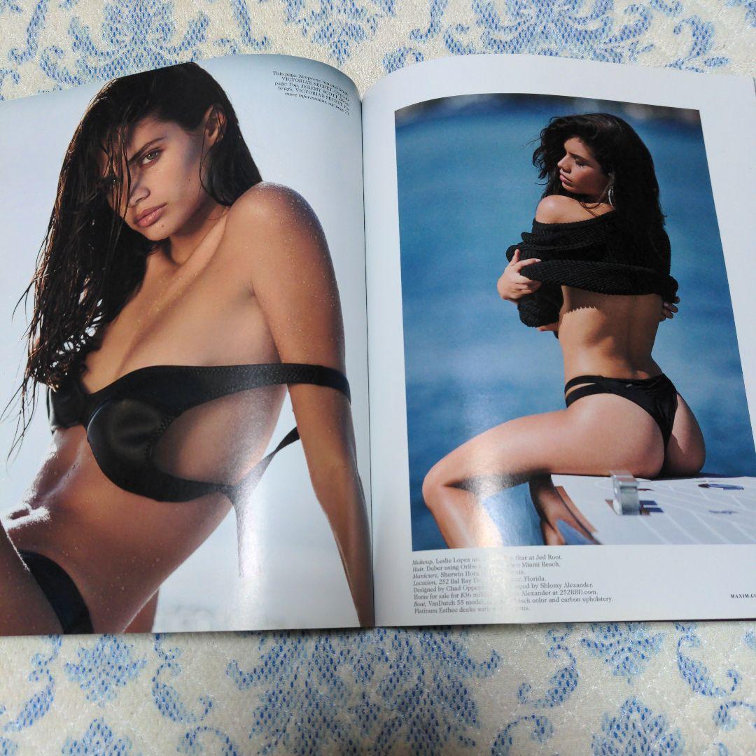 その他 Maxim may 2016 Sara Sampaio