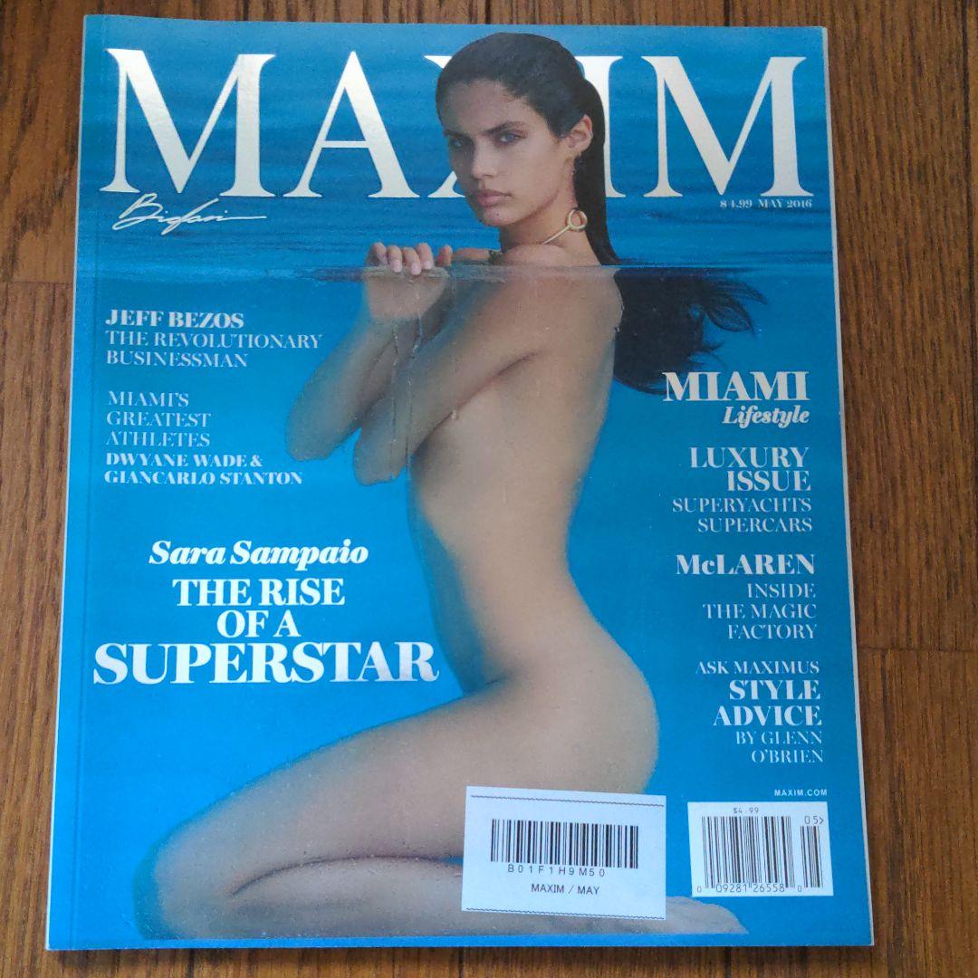 その他 Maxim may 2016 Sara Sampaio