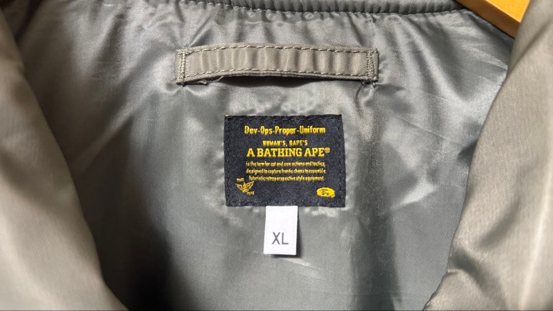 希少 A BATHING APEエイプ　MA-1