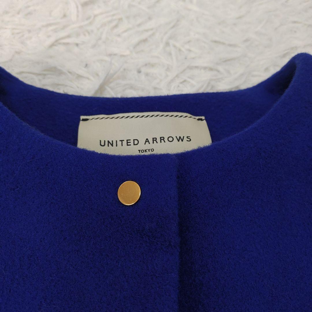 UNITED ARROWS　Wメタルノーカラーショートコート
