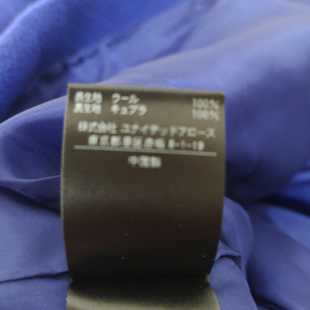 UNITED ARROWS　Wメタルノーカラーショートコート