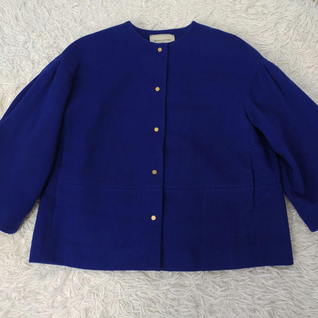 UNITED ARROWS　Wメタルノーカラーショートコート