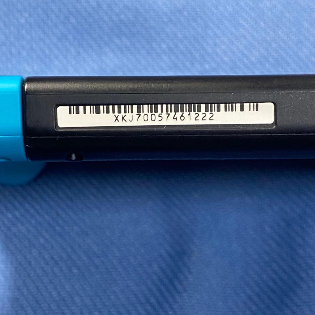 ニンテンドーSwitch バッテリー強化版