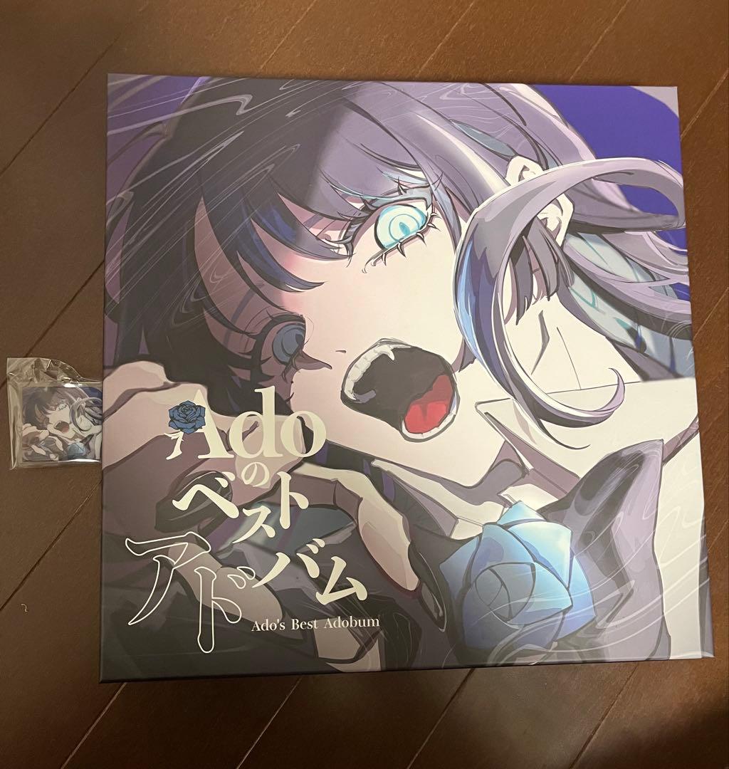 ado ベストアルバム 特典付き 限定デラックスBOX 数量限定 かるた付き