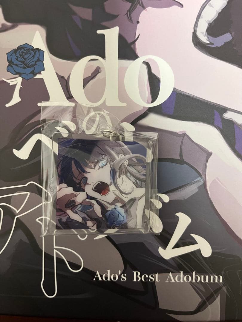 ado ベストアルバム 特典付き 限定デラックスBOX 数量限定 かるた付き